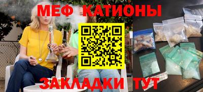 ECSTASY Кандалакша