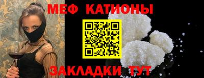ECSTASY Кандалакша