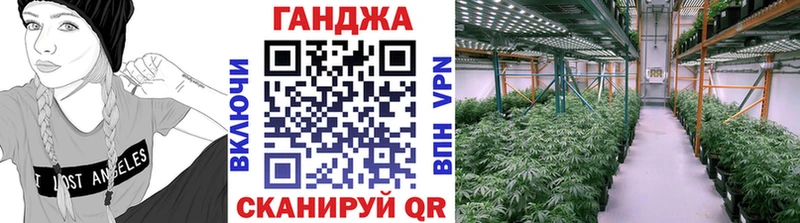 Бошки марихуана ГИДРОПОН  Тихорецк 